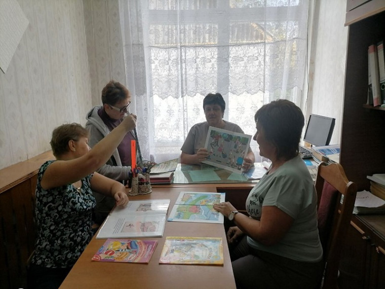 Педсовет в дошкольной группе.