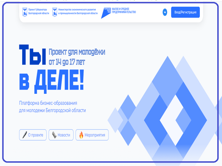 Отзыв от ООО "Новые технологии" - Моделлмикс модели в масштабе